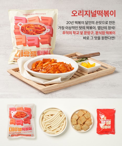 아람다방 이미지