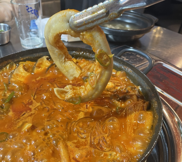한제소곱창전골 안양일번가점 이미지