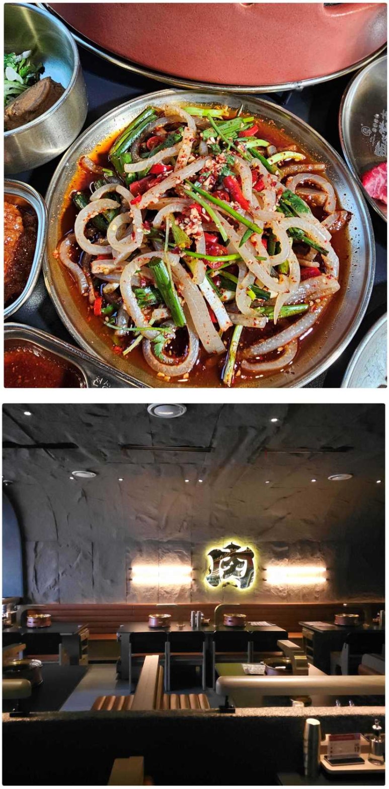 서탑할매 이미지
