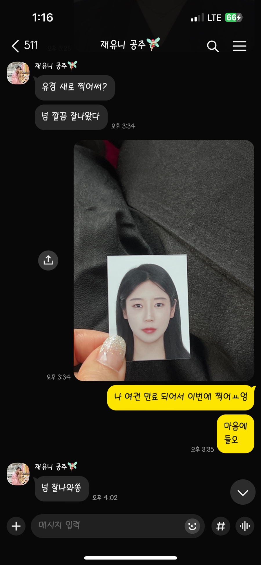 돈두스튜디오 이미지