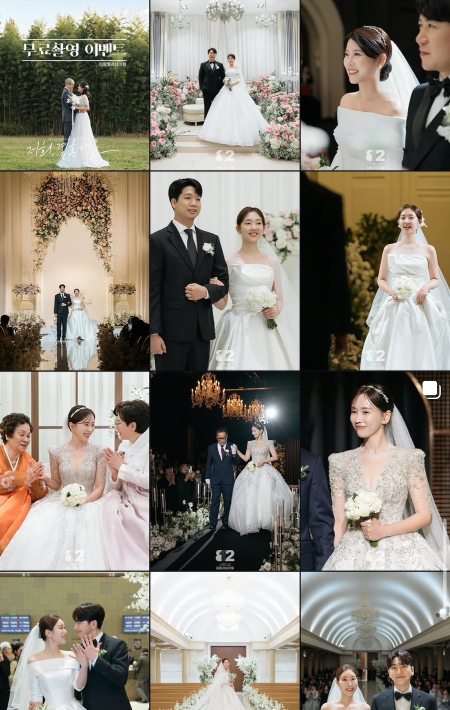 스튜디오팔월 이미지