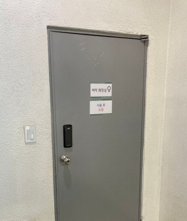 에피소드스터디카페 이미지
