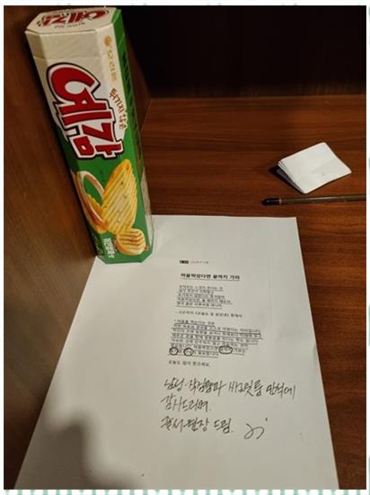 열정스터디카페 이미지