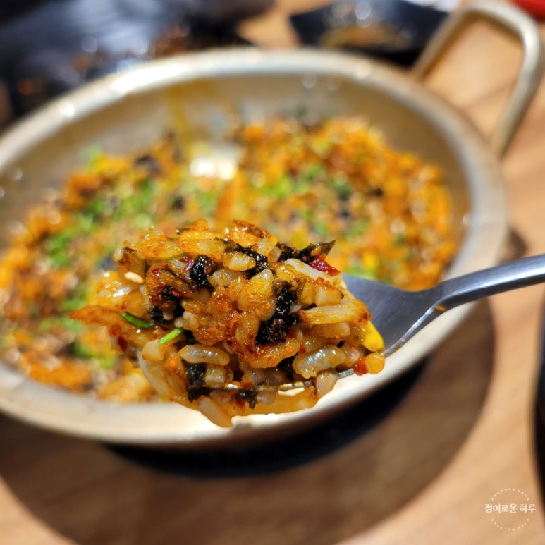 정가아구찜 이미지