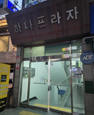 히트테니스 이미지