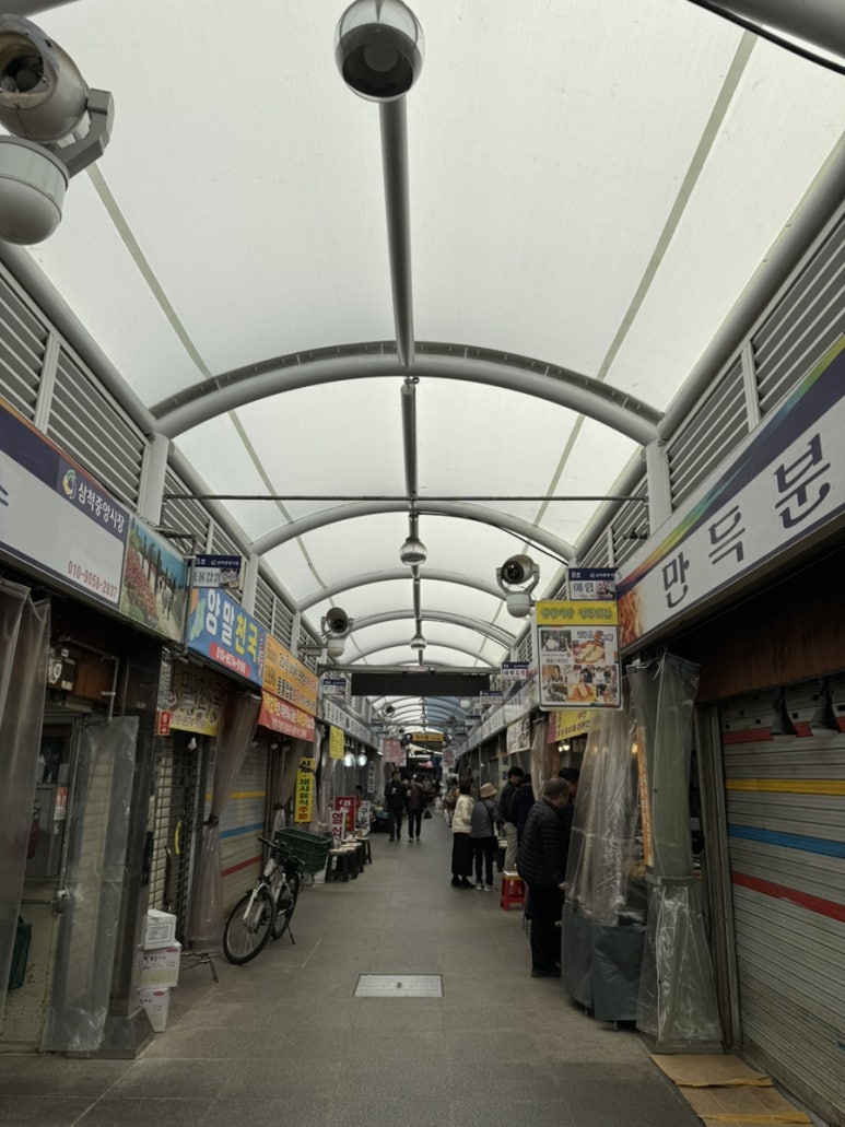 연희네밥상 이미지
