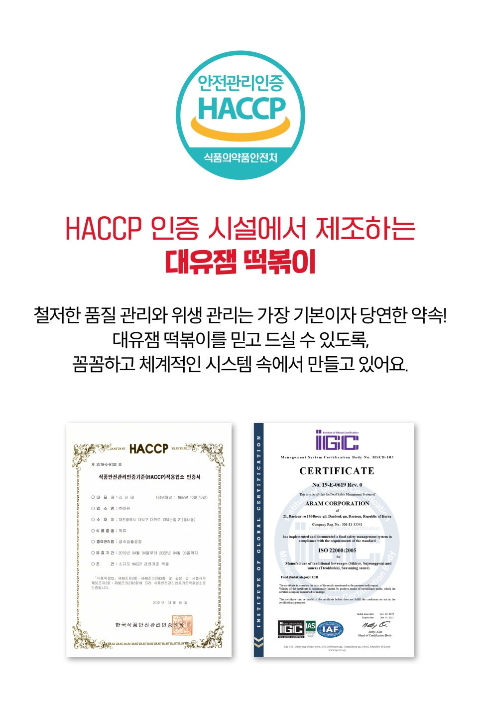 미미다방 이미지