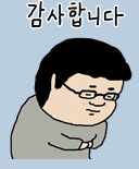 테그42용산역점 이미지