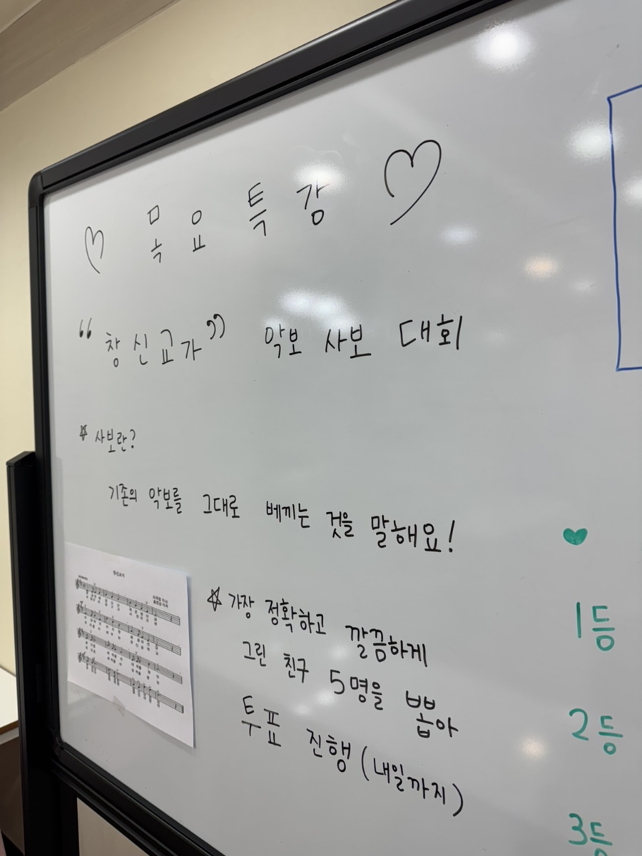 제이와이피아노학원 이미지