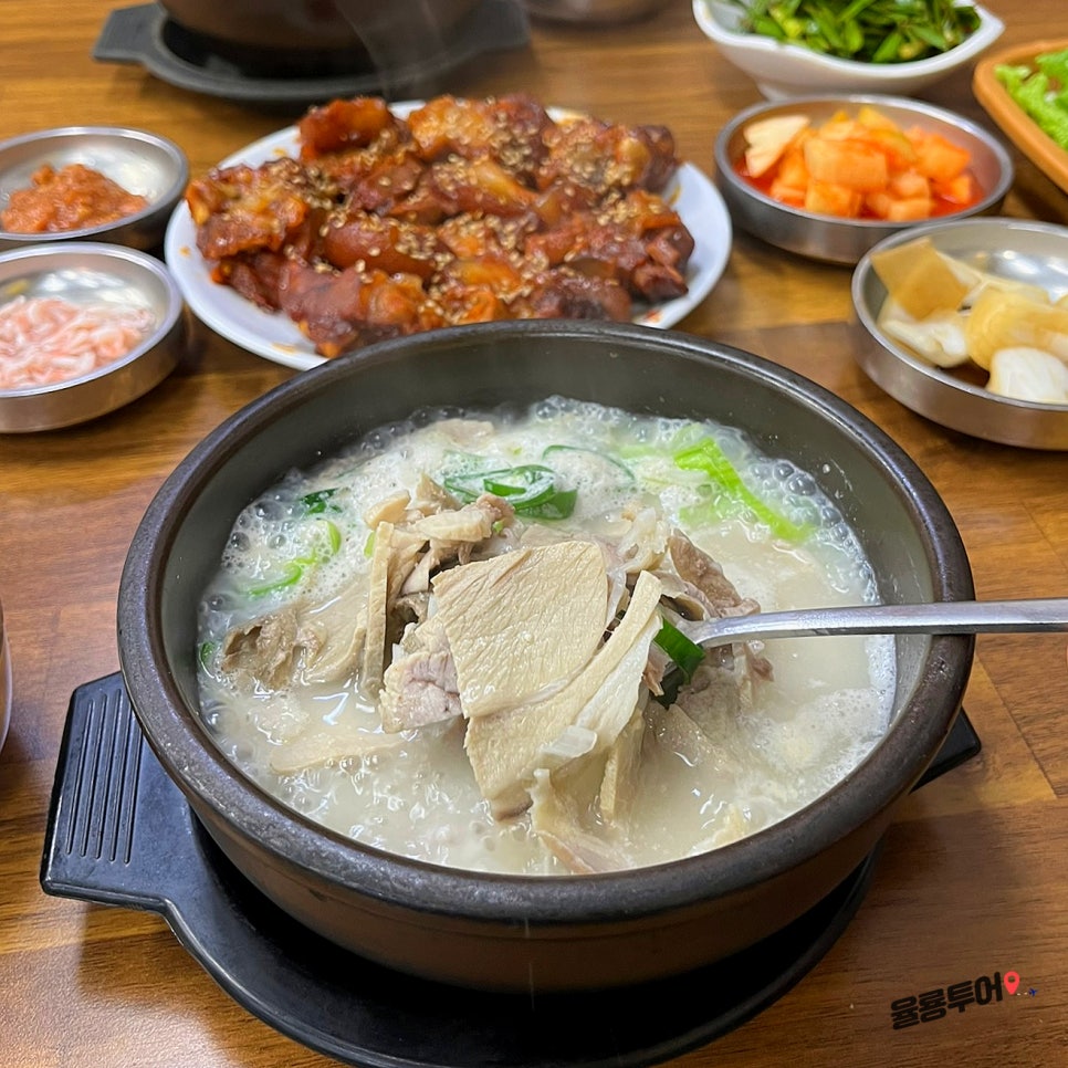 김가네국물족발 이미지