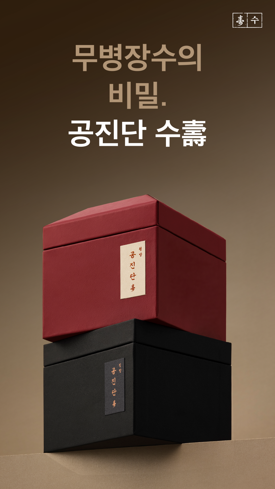 해늘한의원 이미지