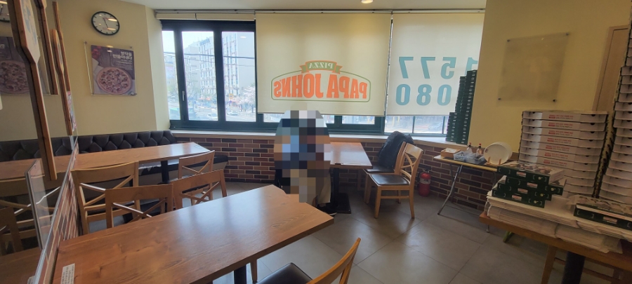 파파존스 중계점 이미지