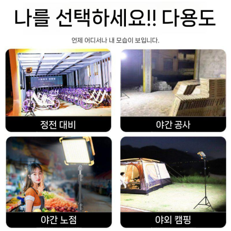 다다서치 이미지