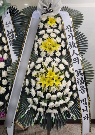 시흥우리장례식장 이미지
