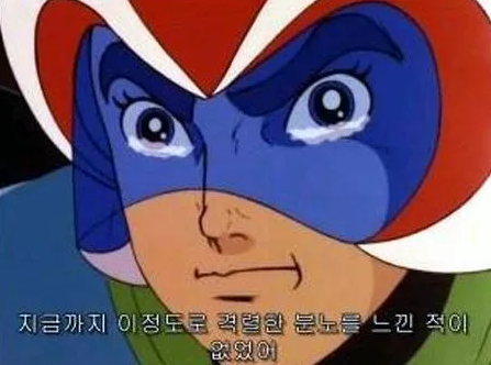 관평로305번길 이미지