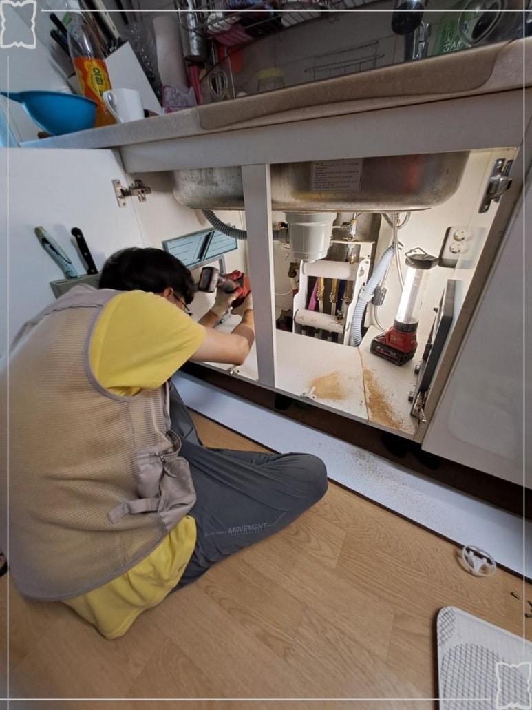 누수탐지수도설비화장실방수집수리 이미지
