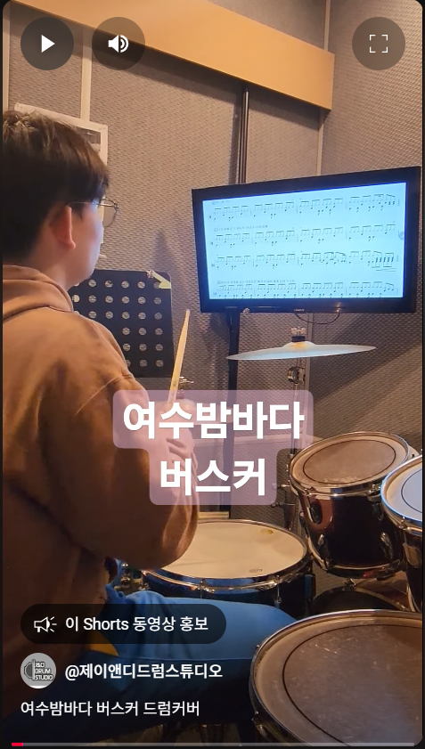 제이엔디 이미지