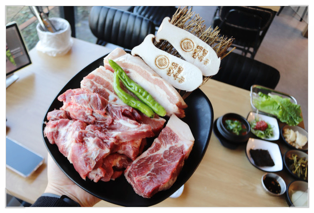 삼육공고기 이미지