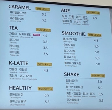 고더커피 이미지