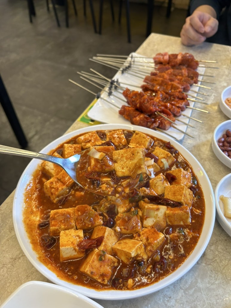 원투양꼬치 이미지