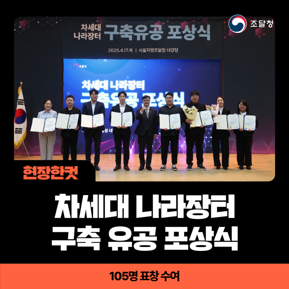 대원씨앤씨 이미지