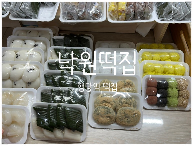 대림리빙프라자 이미지