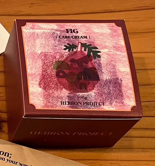 헤브론프로젝트 이미지
