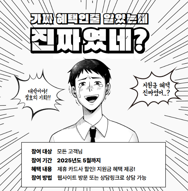 정수기119 이미지