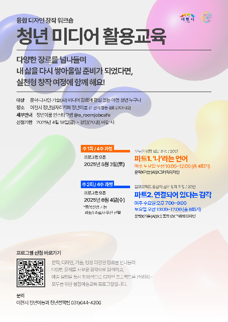 창작디자인 이미지