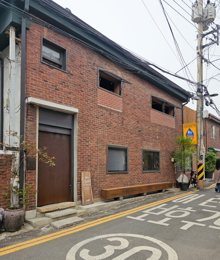 언뎁트(undebt) 이미지