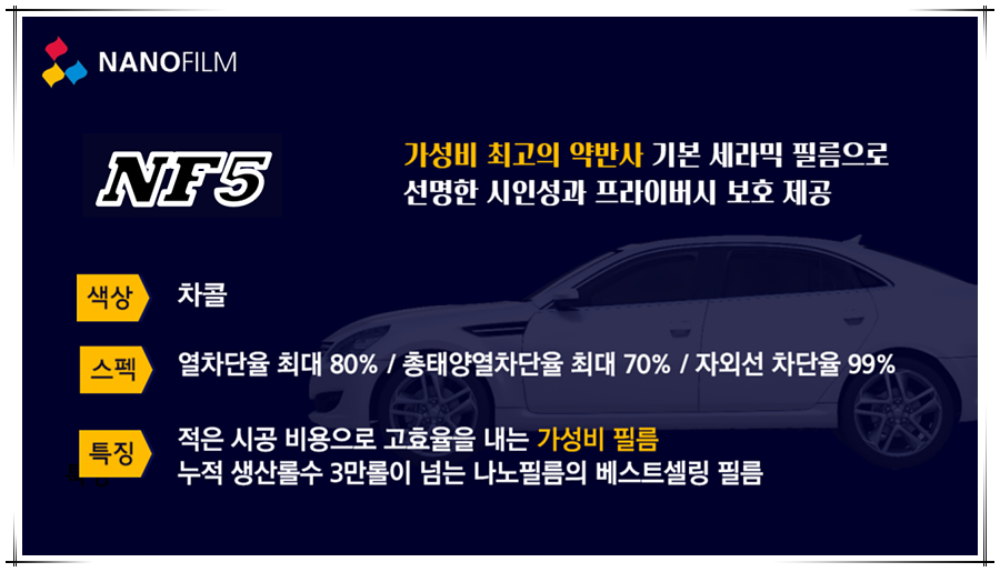 필름35 이미지