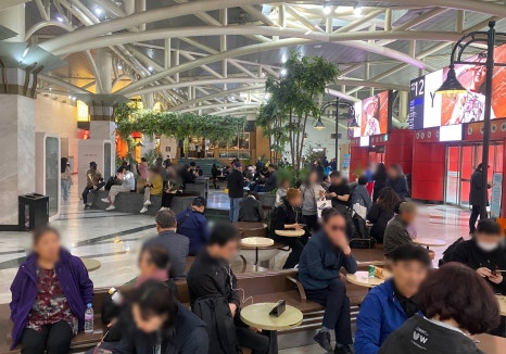 시티카페강남 이미지