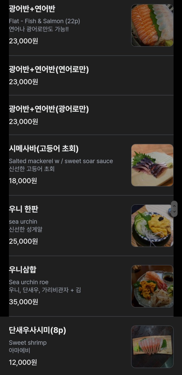 리빙오사카 이미지