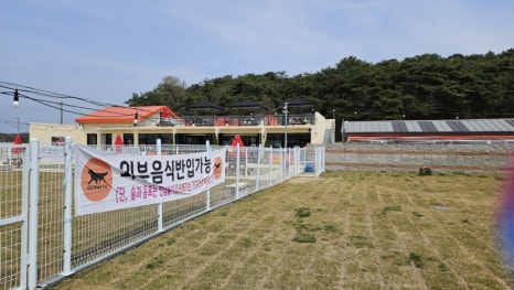 개르메스 이미지