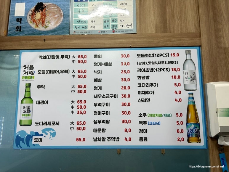 목동막회 이미지