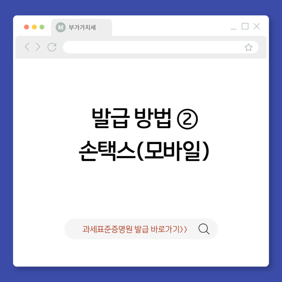 월천모바일 이미지