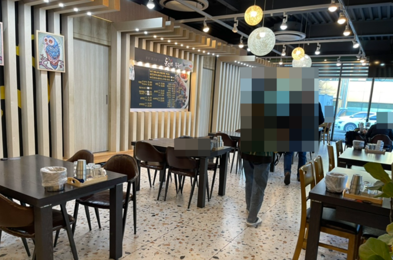 돈토지왕족발 이미지
