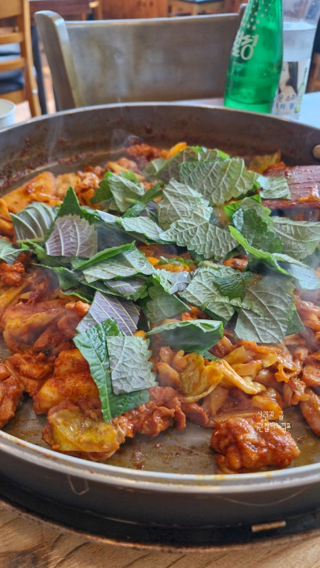 콩닭콩닭닭갈비 이미지
