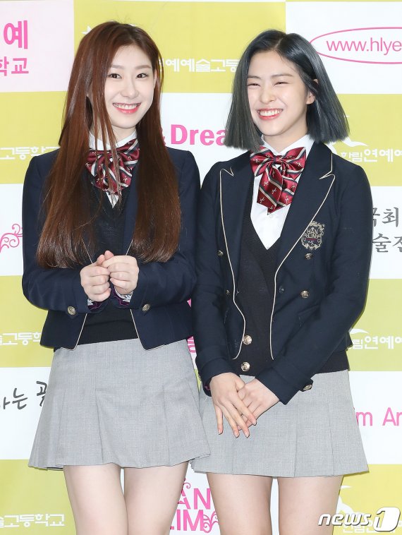 류진 이미지