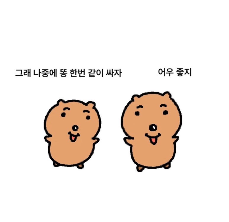 구일 이미지
