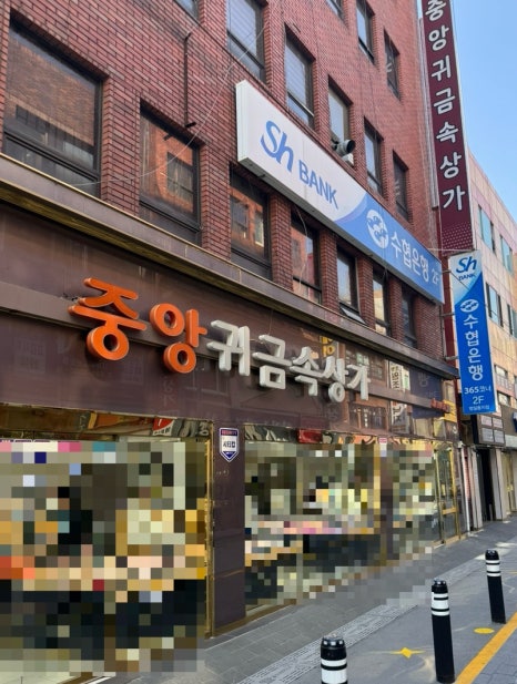조광사 이미지