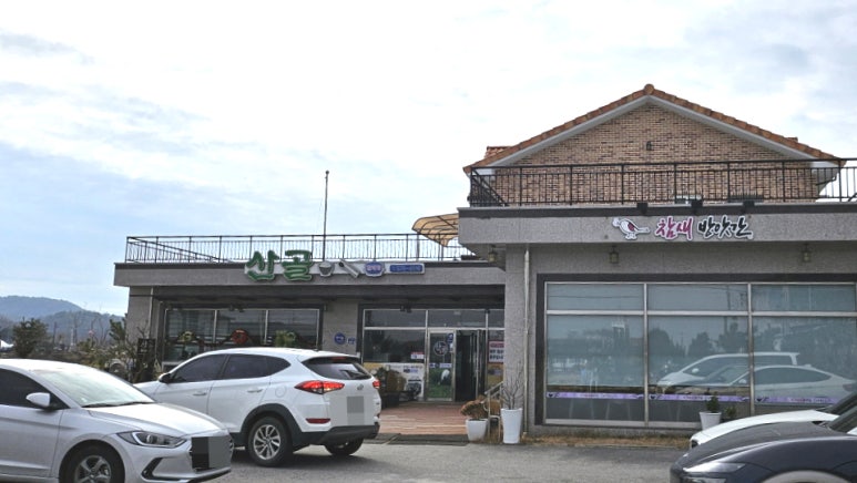 산골갈비탕 이미지