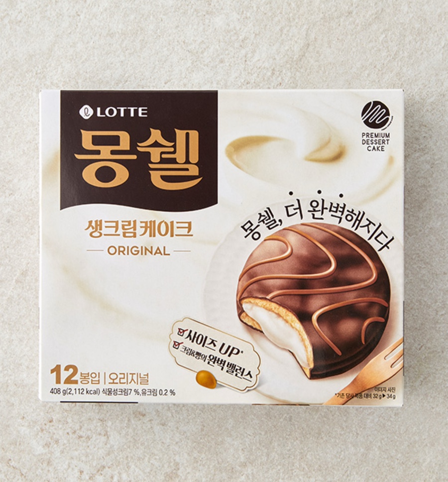 (사)센트 이미지