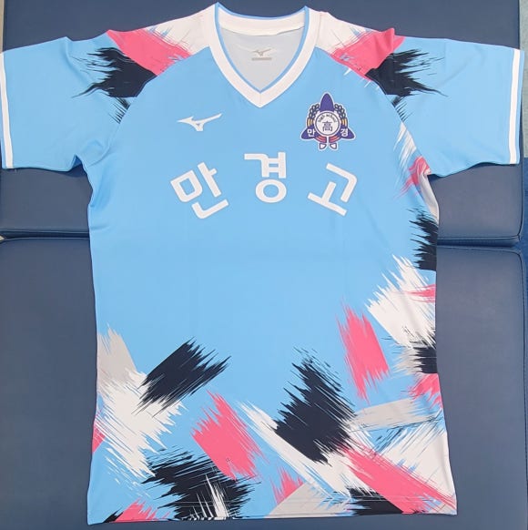 미즈노전주 이미지