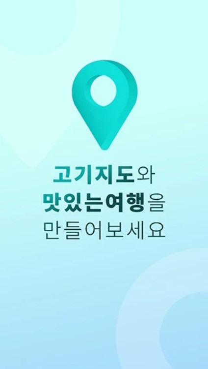 황성한우 숯불갈비 이미지