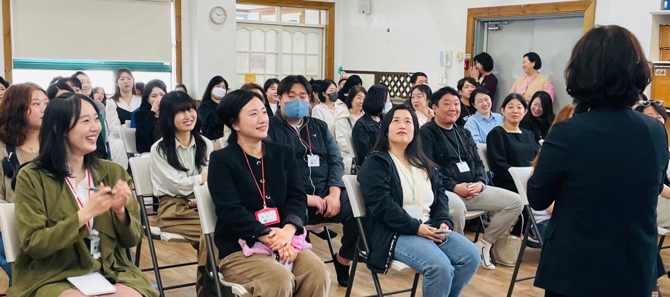 지산어린이집 이미지