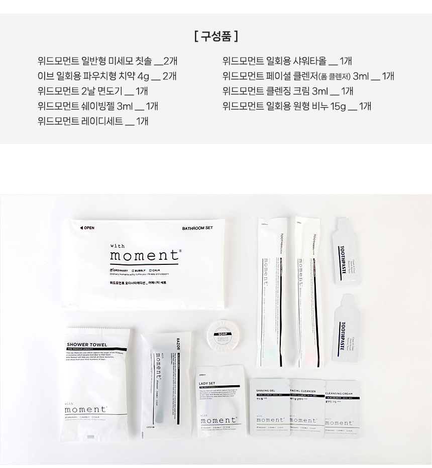 그린장수푸드 이미지