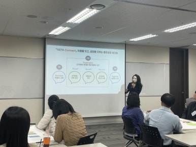 인터위즈컨설팅 이미지
