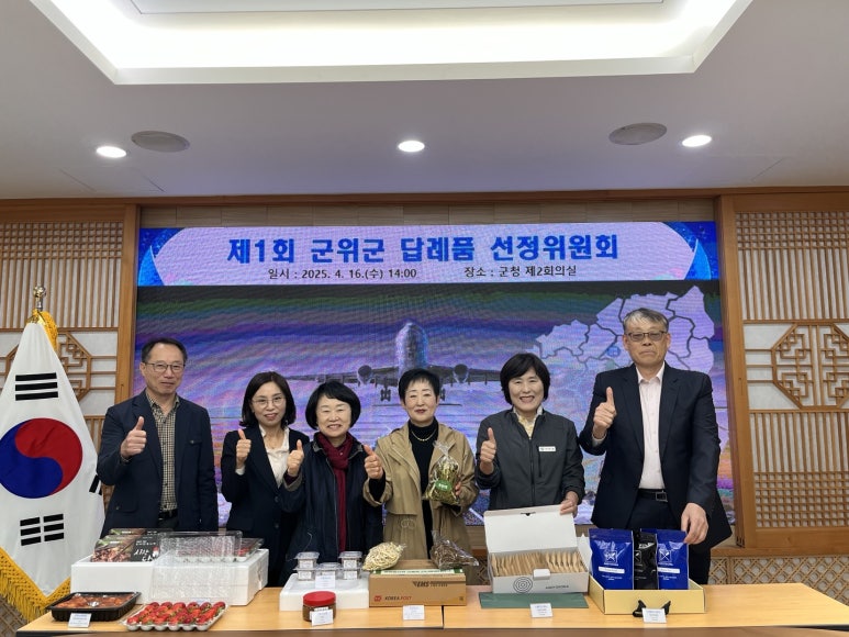 농장믿지혜 이미지