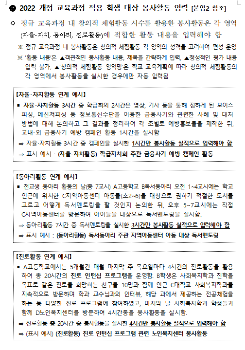 더레전드학원 이미지
